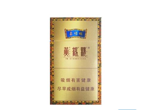 办个烟花爆竹证需要什么材料?(办烟花爆竹证需要什么条件)