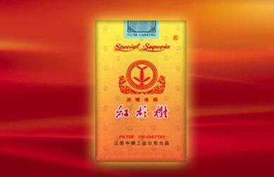 100元以香烟批发烟排行图片|100元以上的烟有哪些牌子