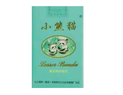 上世纪北京香烟批发-北京生产的香烟