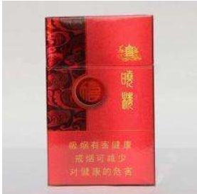 香烟批发中南海香烟批发渠道