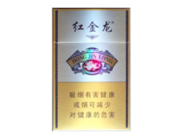 成都哪有香烟批发市场|成都香烟批发市场在哪里