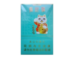 人和香烟批发市场(人和食品批发市场)