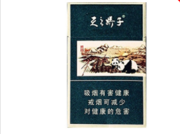 香烟批发烟花爆竹经营许可实施办法解读视频(烟花爆竹经营许可七原则)