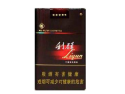 天津市燃放烟花爆竹举报电话查询地址(天津燃放烟花爆竹处罚规定)