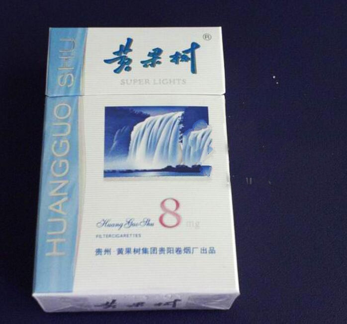 天津市燃放烟花爆竹举报电话查询地址_天津市燃放烟花爆竹规定2021