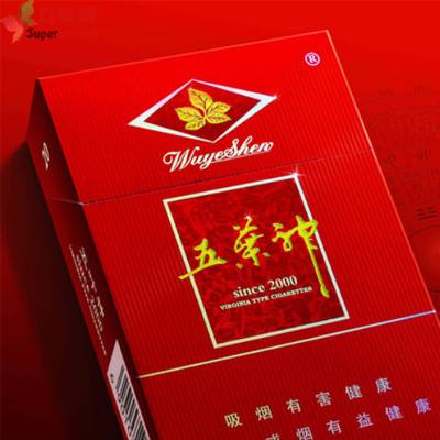 两个商品条形码一样是假货吗为什么_两个条码一样的商品是不是假的