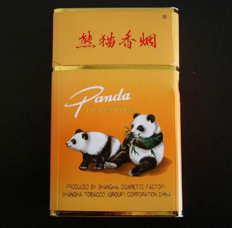 人和香烟批发市场(人和食品批发市场)
