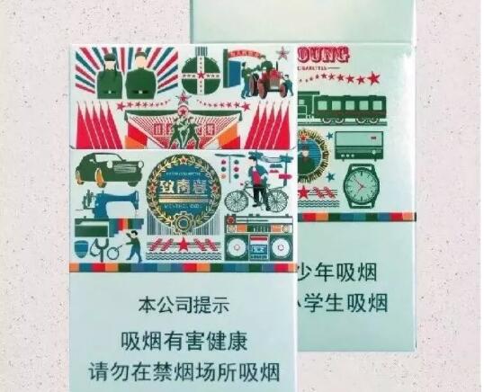 5元特富意香烟