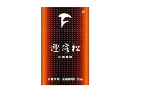 5元特美思香烟好抽吗
