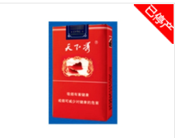 5元苁蓉香烟进货渠道