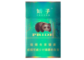 5元茶花香烟好抽吗