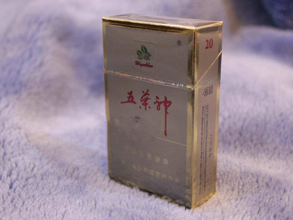 5元摩登香烟进货渠道