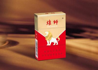 5元黄金龙香烟一手货源